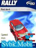 game bluetooth